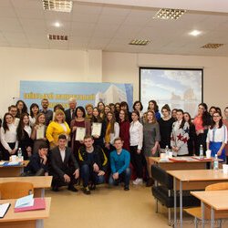 Конференція «Сучасні проблеми музейної та пам'яткоохоронної діяльності», 12 квітня 2017 р.