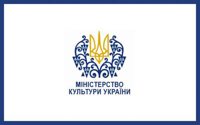 Леонід Новохатько - міністр культури
