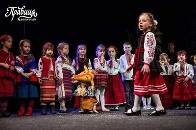 Щедрування від Фольк-студії «Правиця»